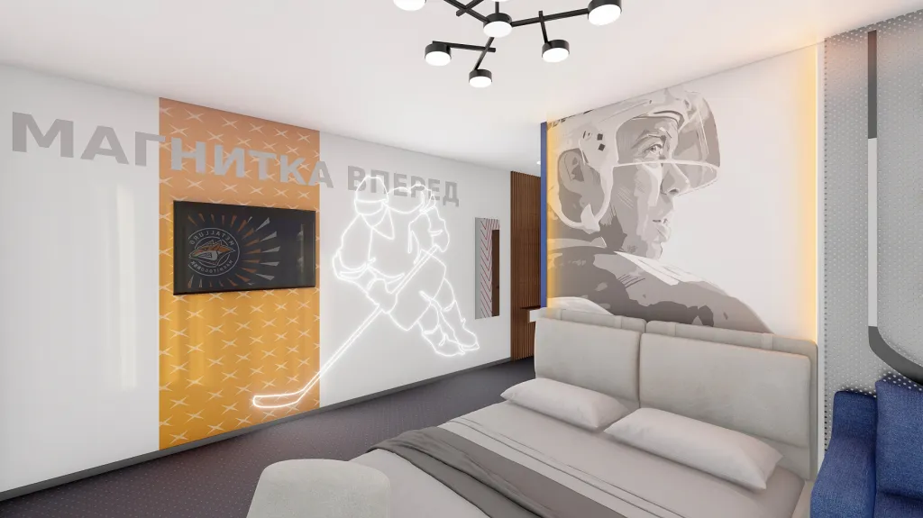 Фото номера